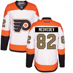Evgeny Medvedev Reebok Philadelphia Flyers Premier White Third Jersey